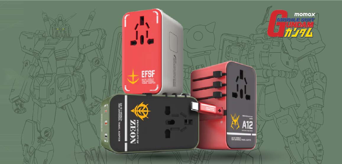 travel-adaptor-momax-x-gundam