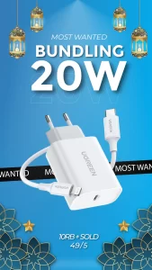 MOST WANTED UGREEN BUNDLE 20W MOST WANTED UGREEN BUNDLE 20W